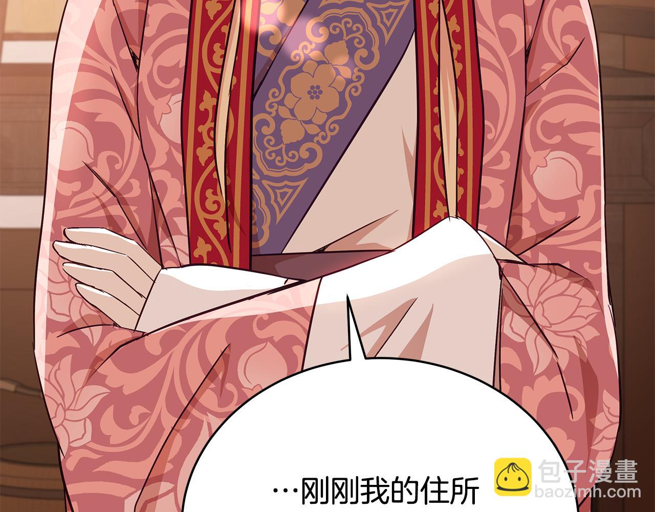 第143话 比赛造假11