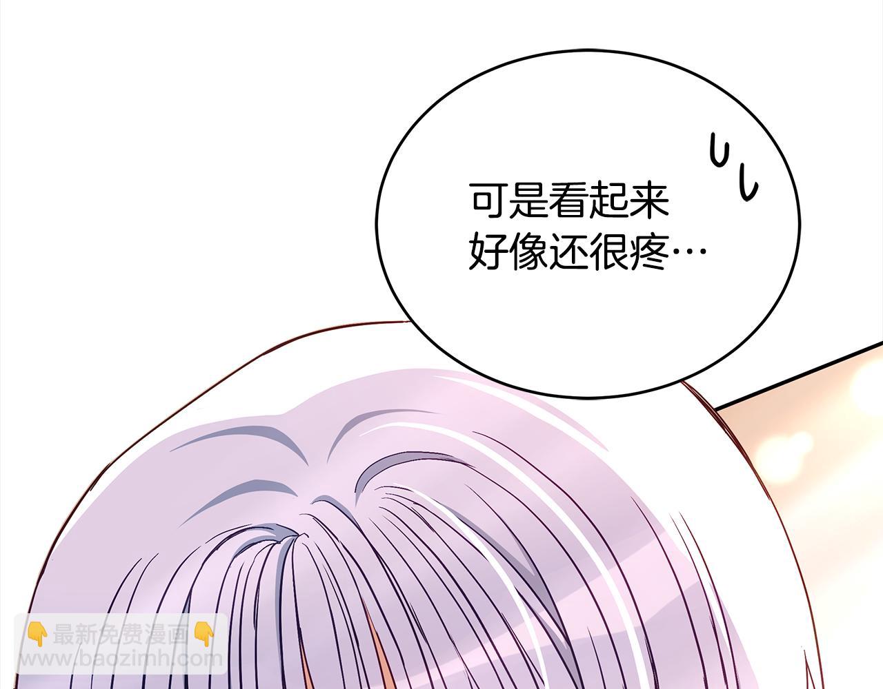 第143话 比赛造假116