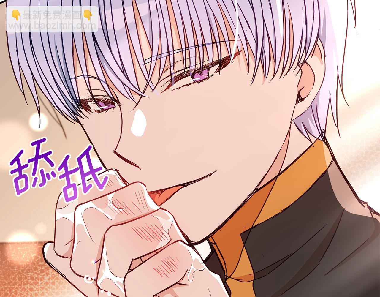 第143话 比赛造假117