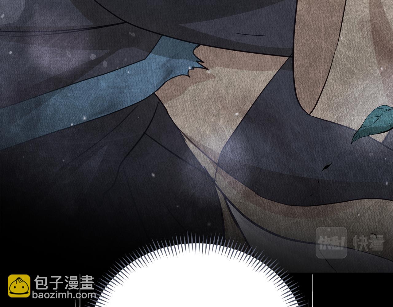第143话 比赛造假125