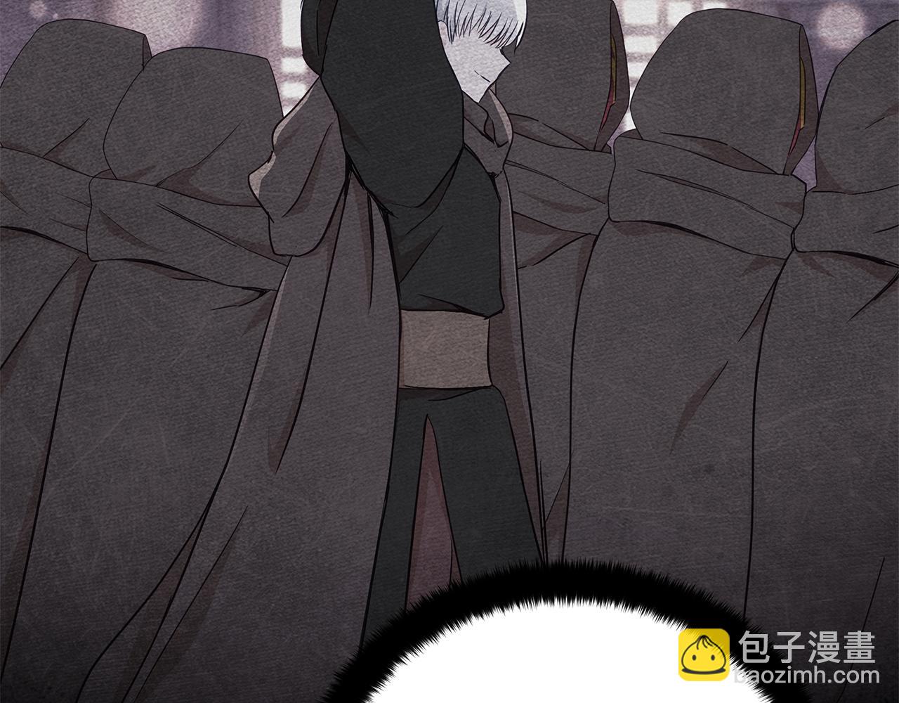 第143话 比赛造假150