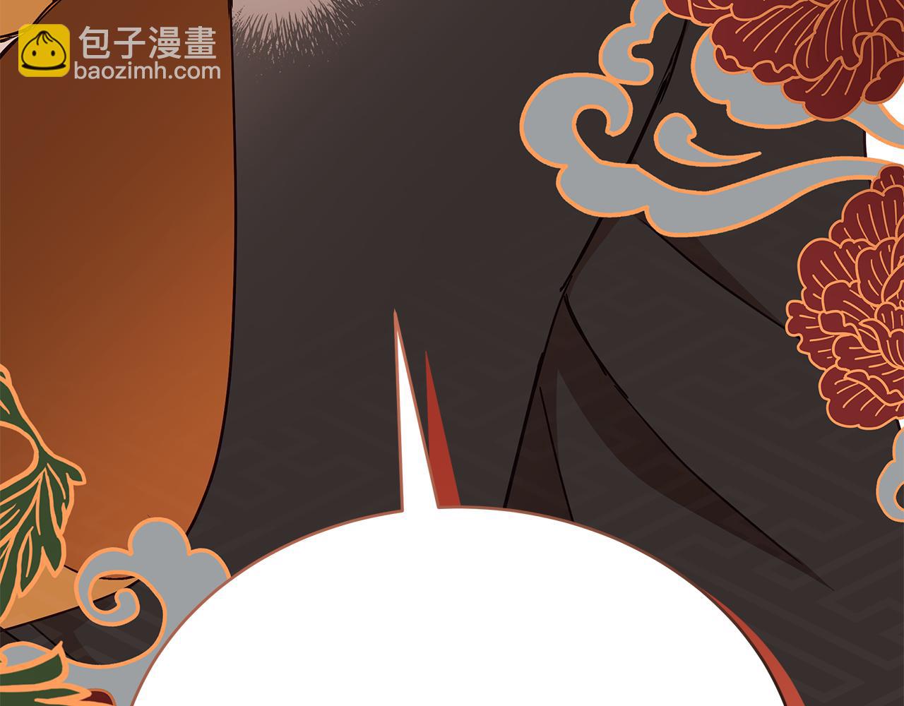 第143话 比赛造假165