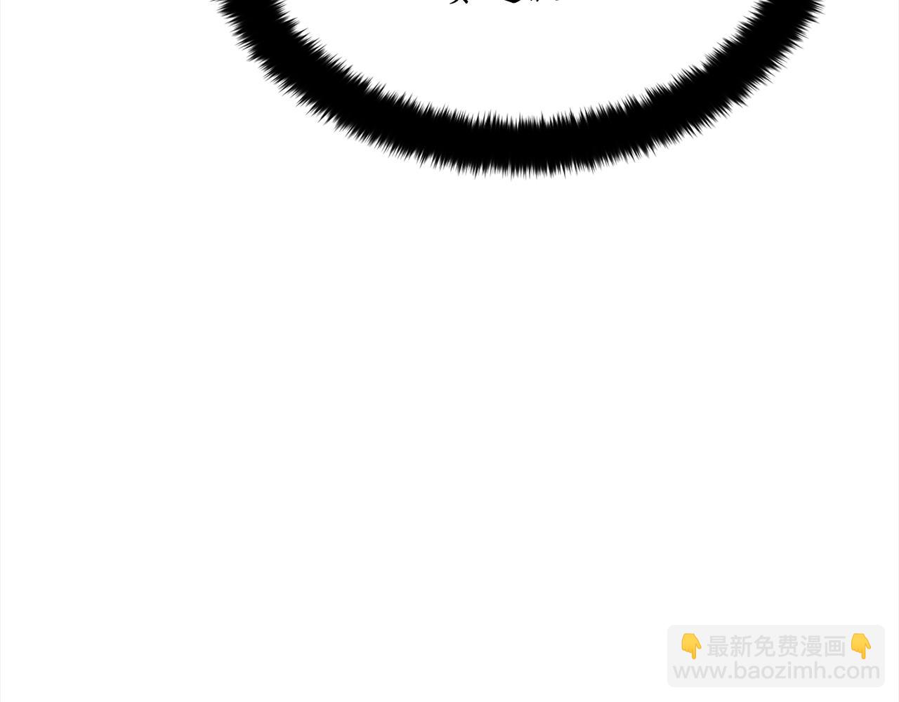 第143话 比赛造假176