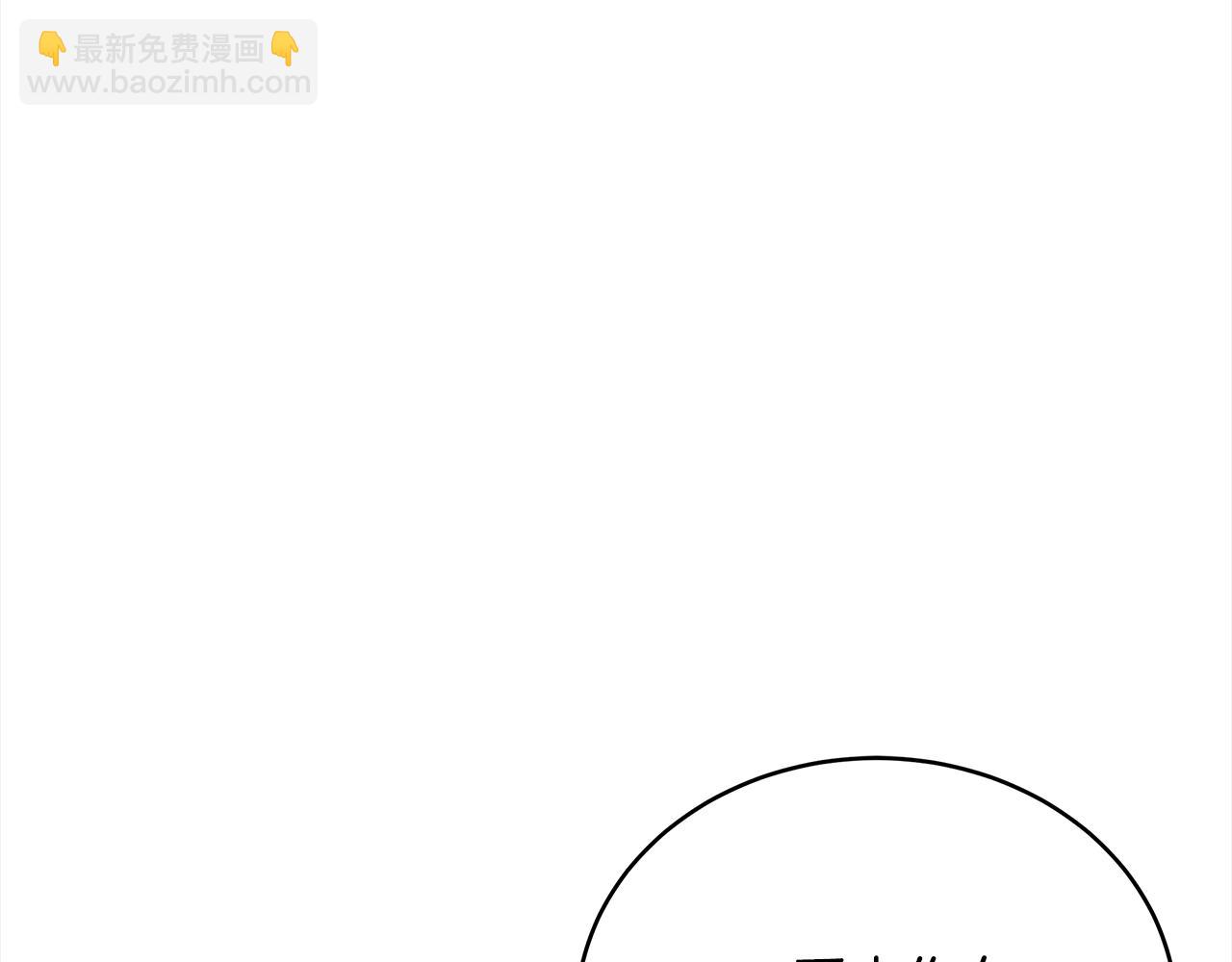 第143话 比赛造假196