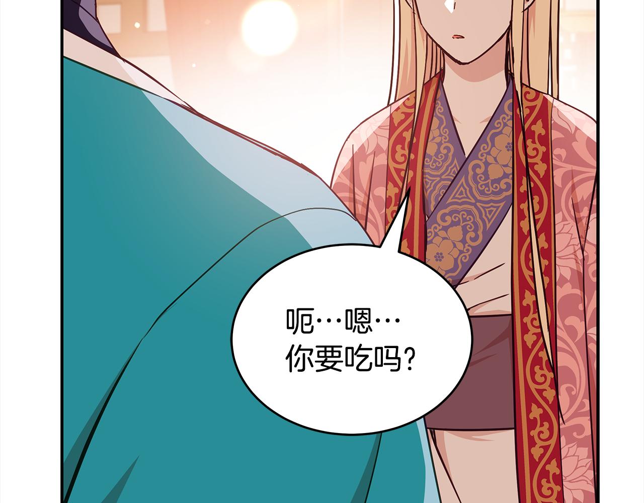 第143话 比赛造假198