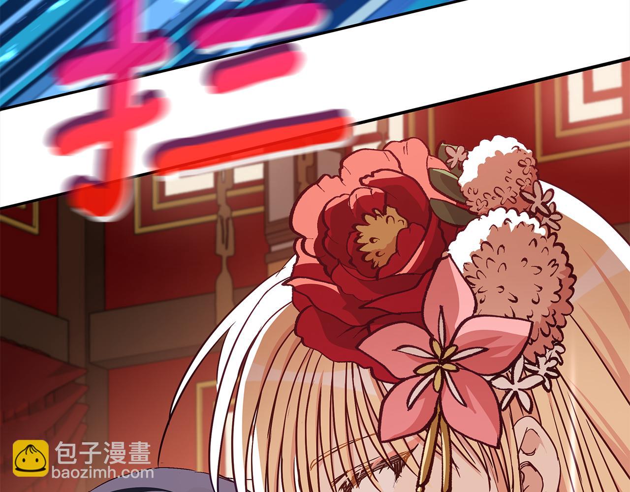 第143话 比赛造假224