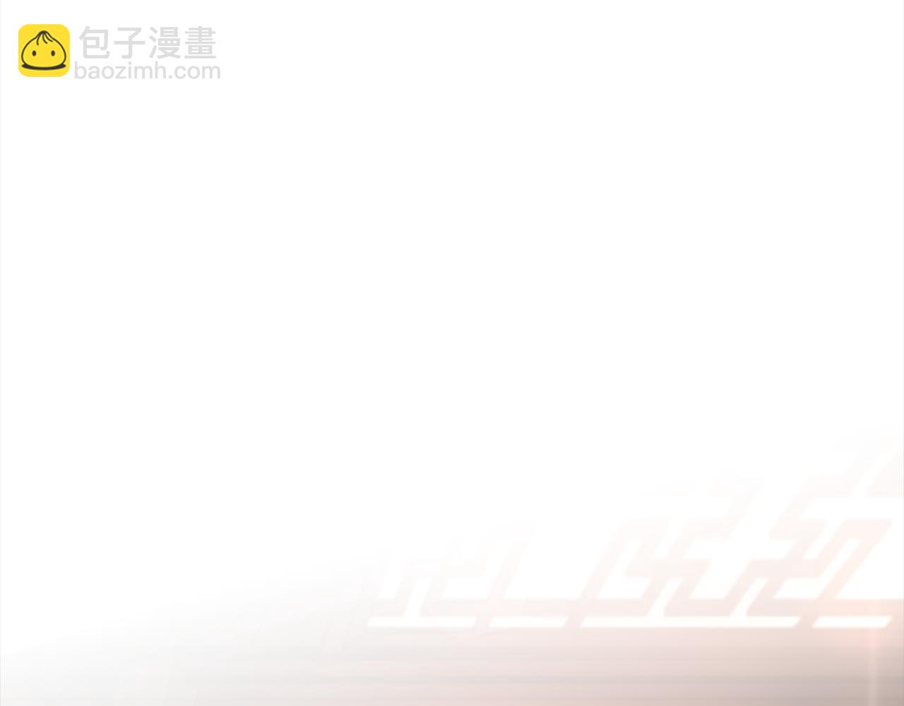 第143话 比赛造假229