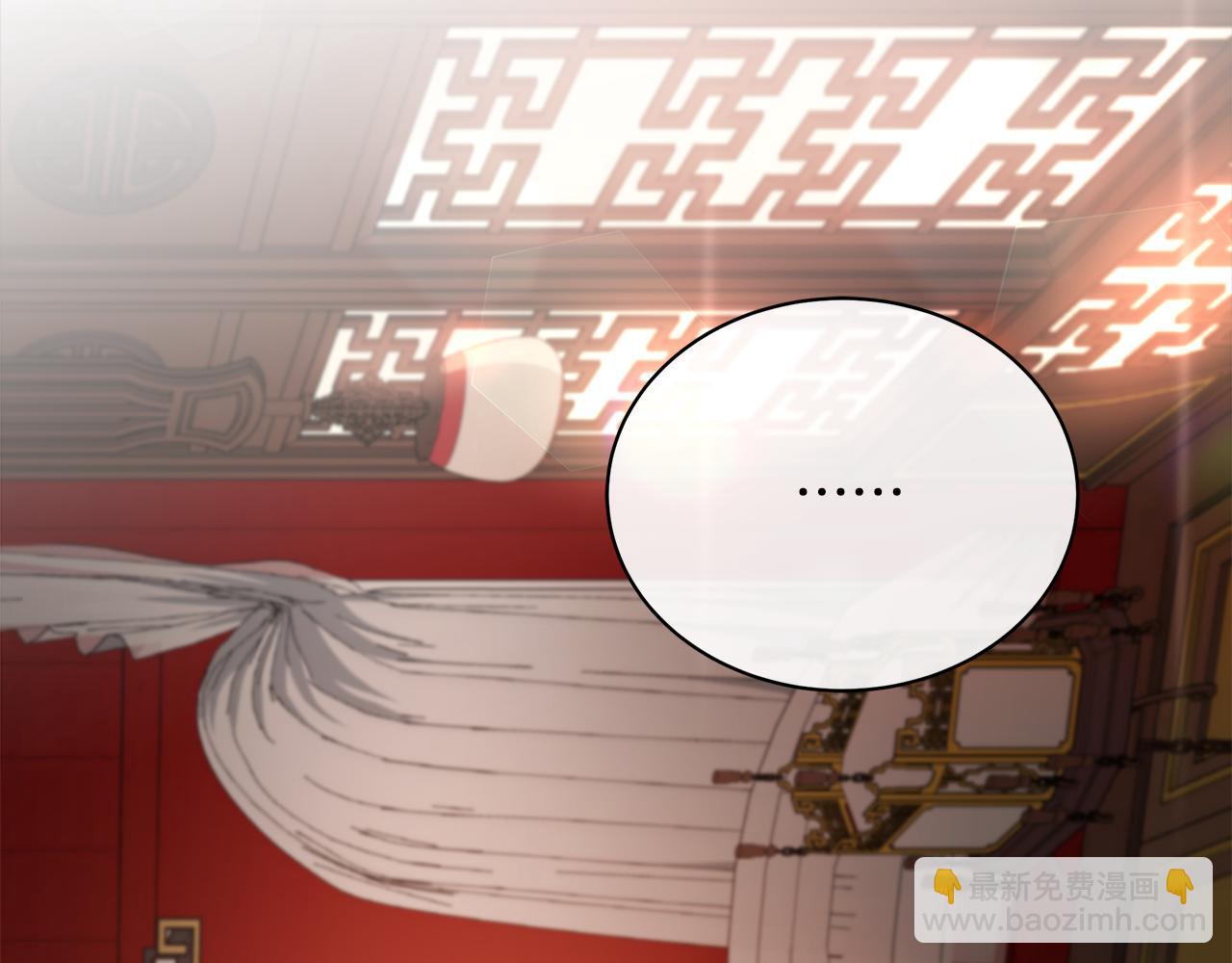 第143话 比赛造假230
