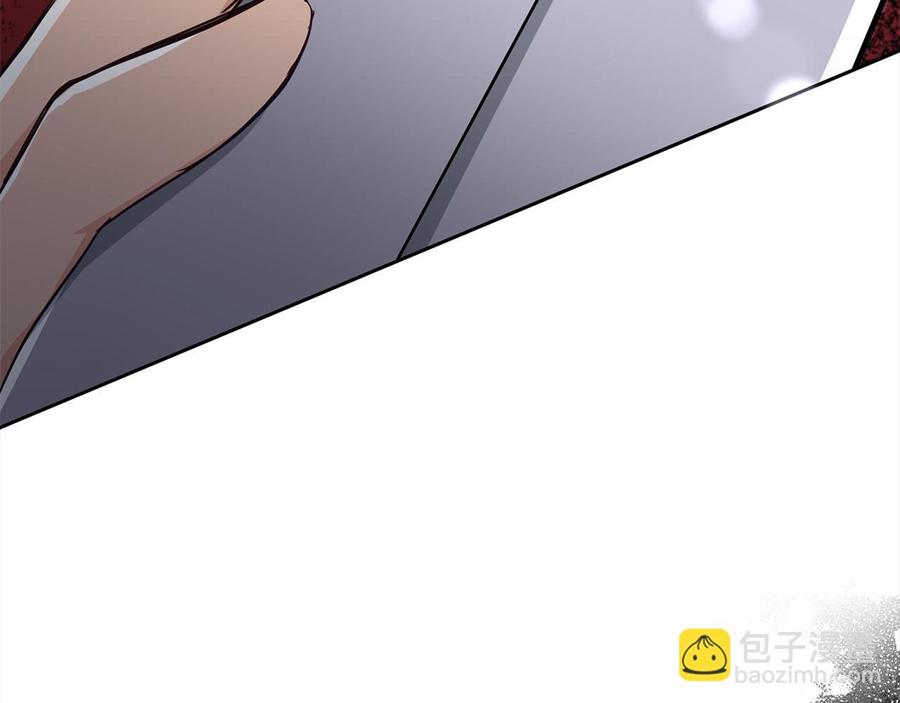 第143话 比赛造假241