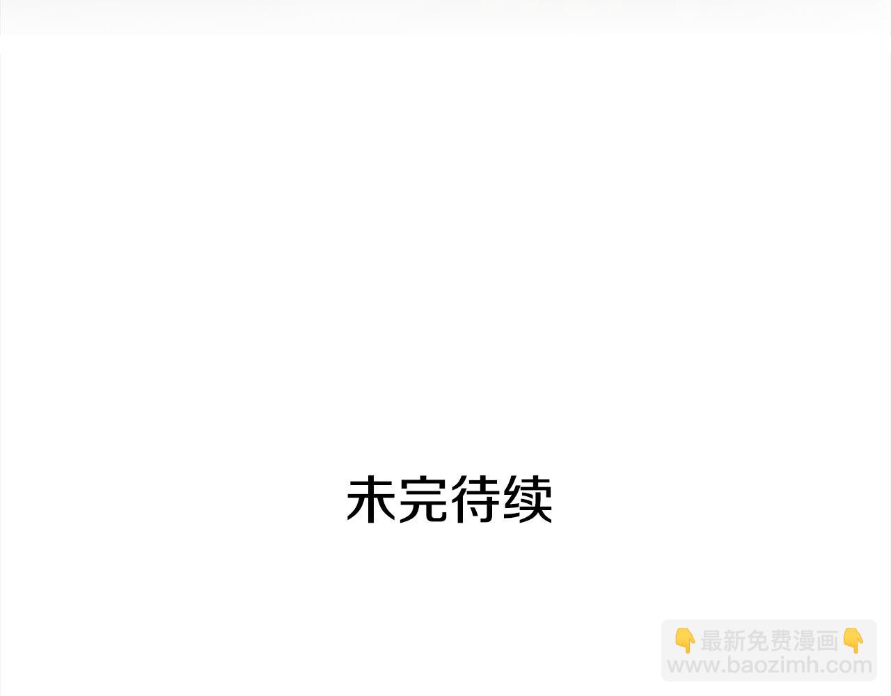 第143话 比赛造假249