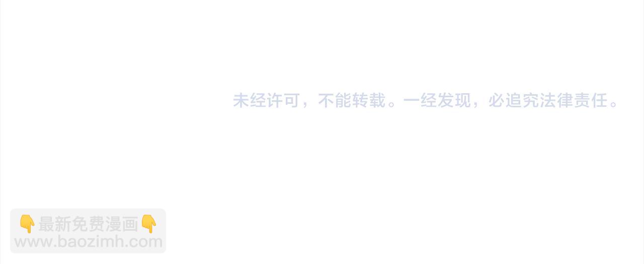 第143话 比赛造假250