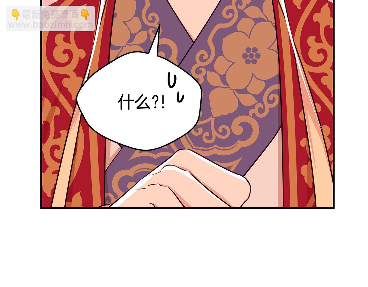 第143话 比赛造假27