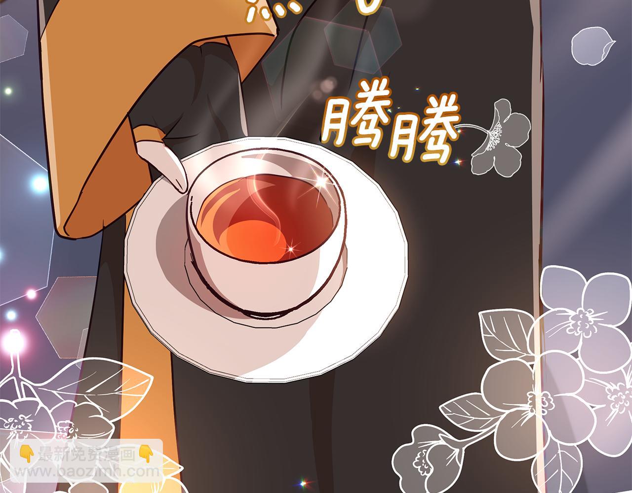 第143话 比赛造假34
