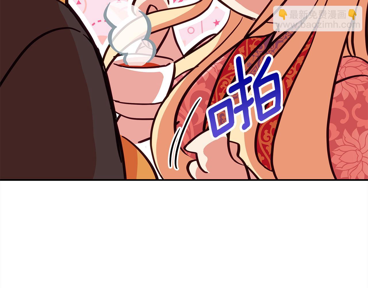 第143话 比赛造假40