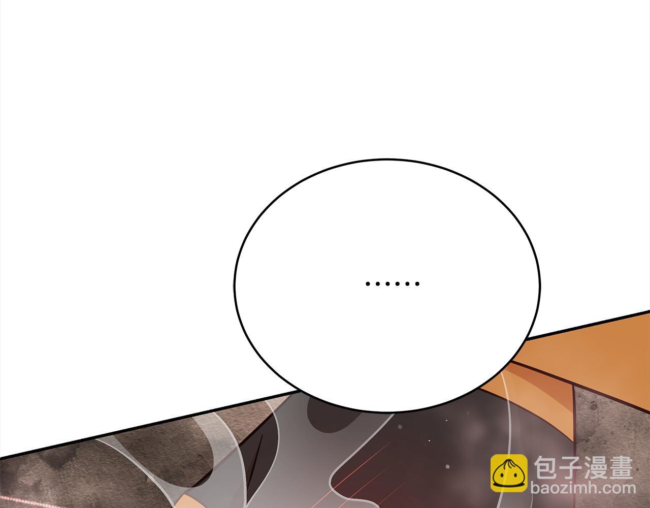 第143话 比赛造假47