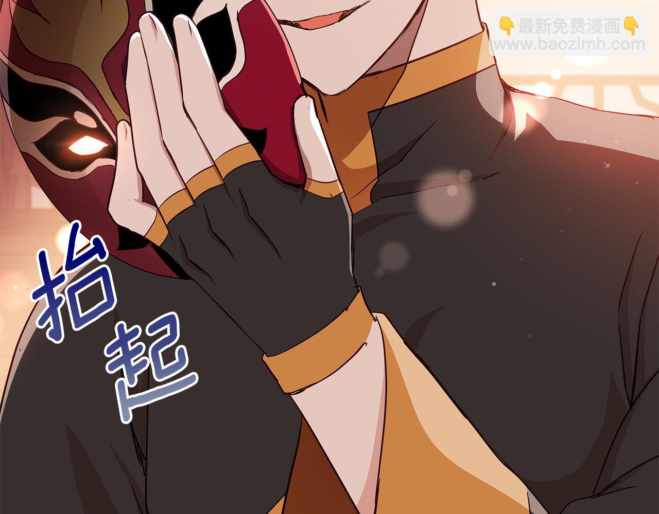 第143话 比赛造假6