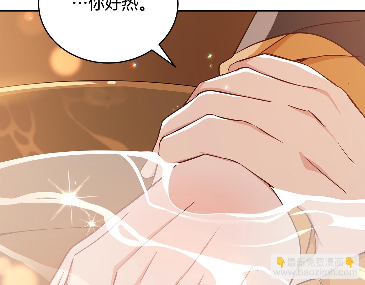 第143话 比赛造假83