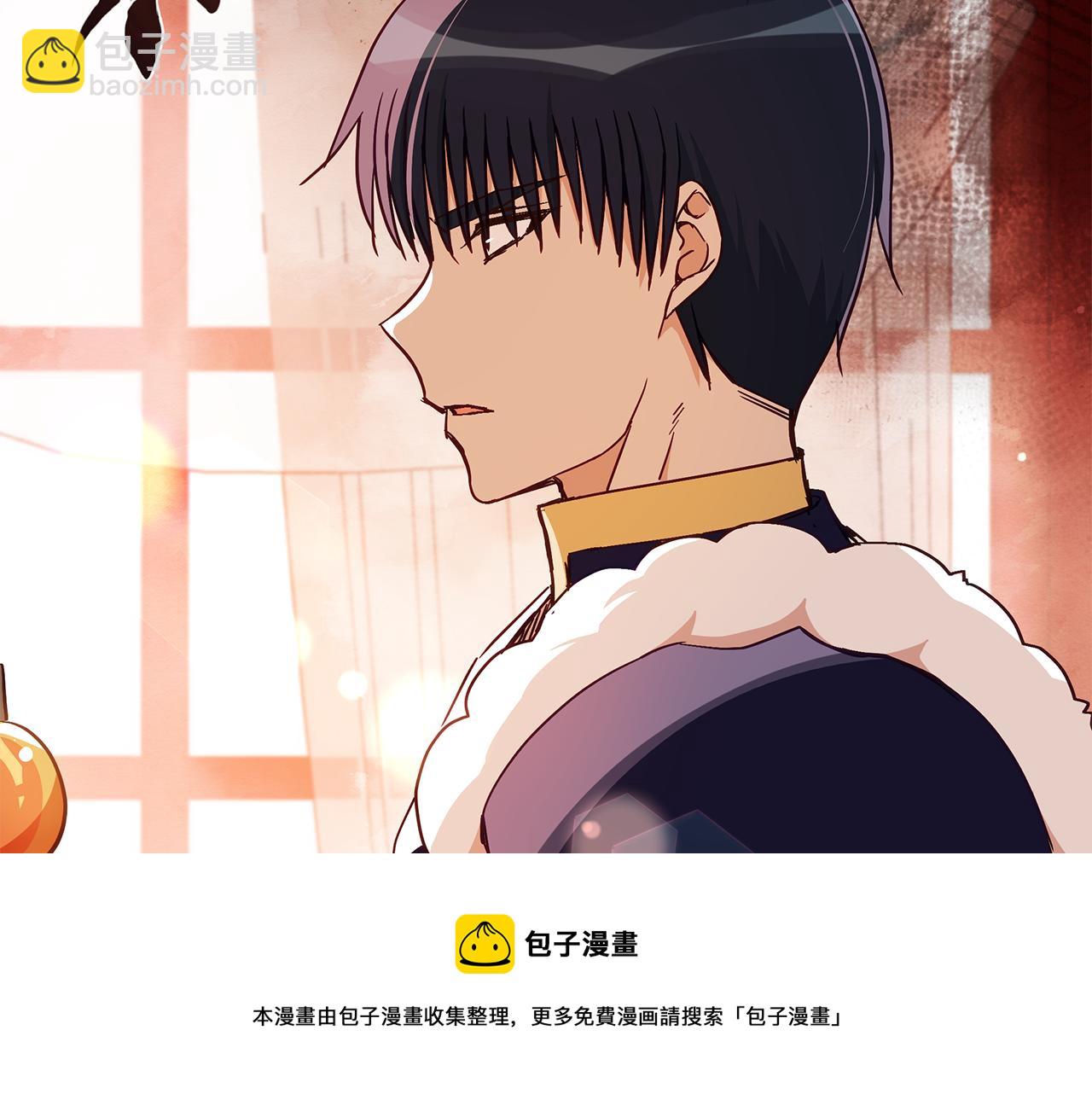 第144话 抢手的巴安106