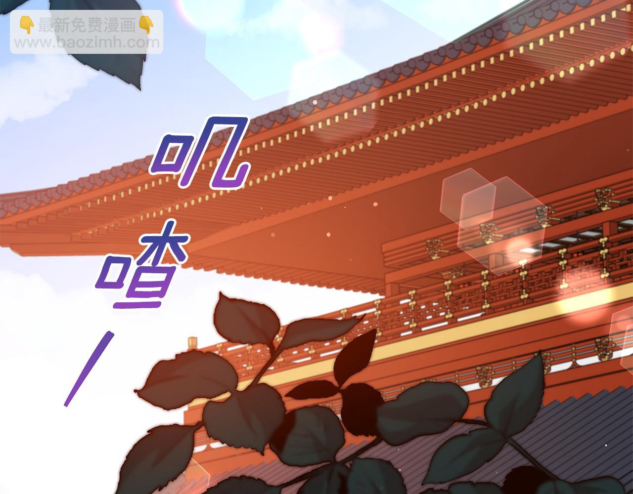 第144话 抢手的巴安130