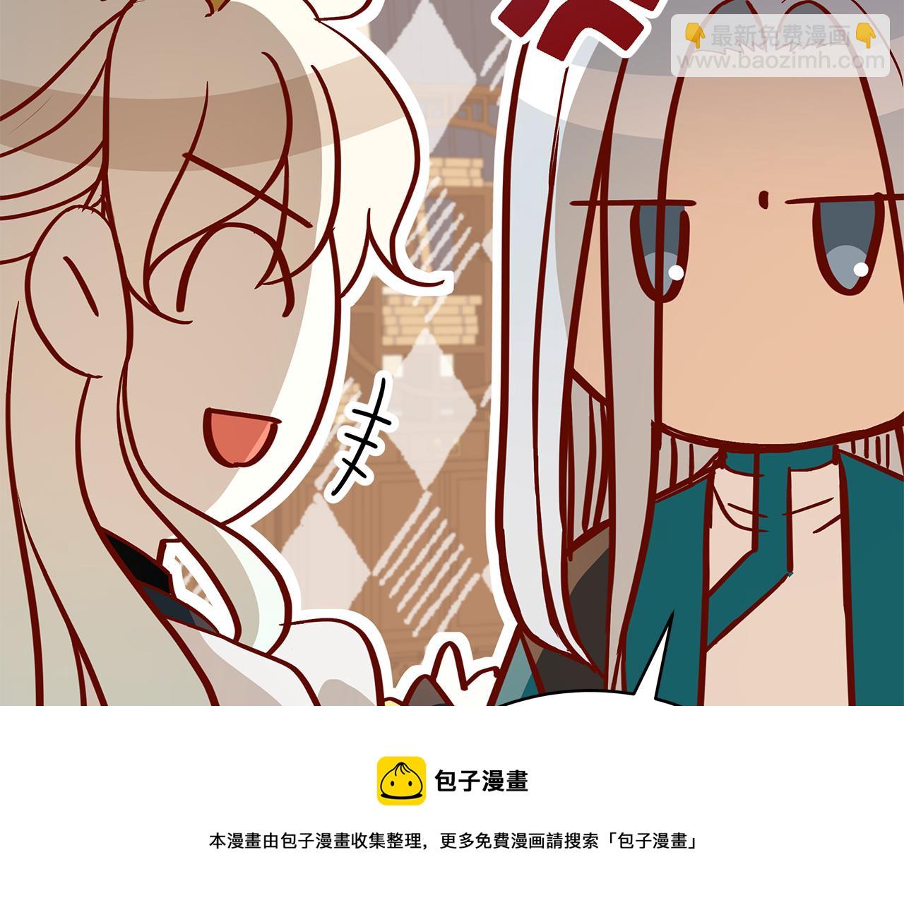第144话 抢手的巴安159