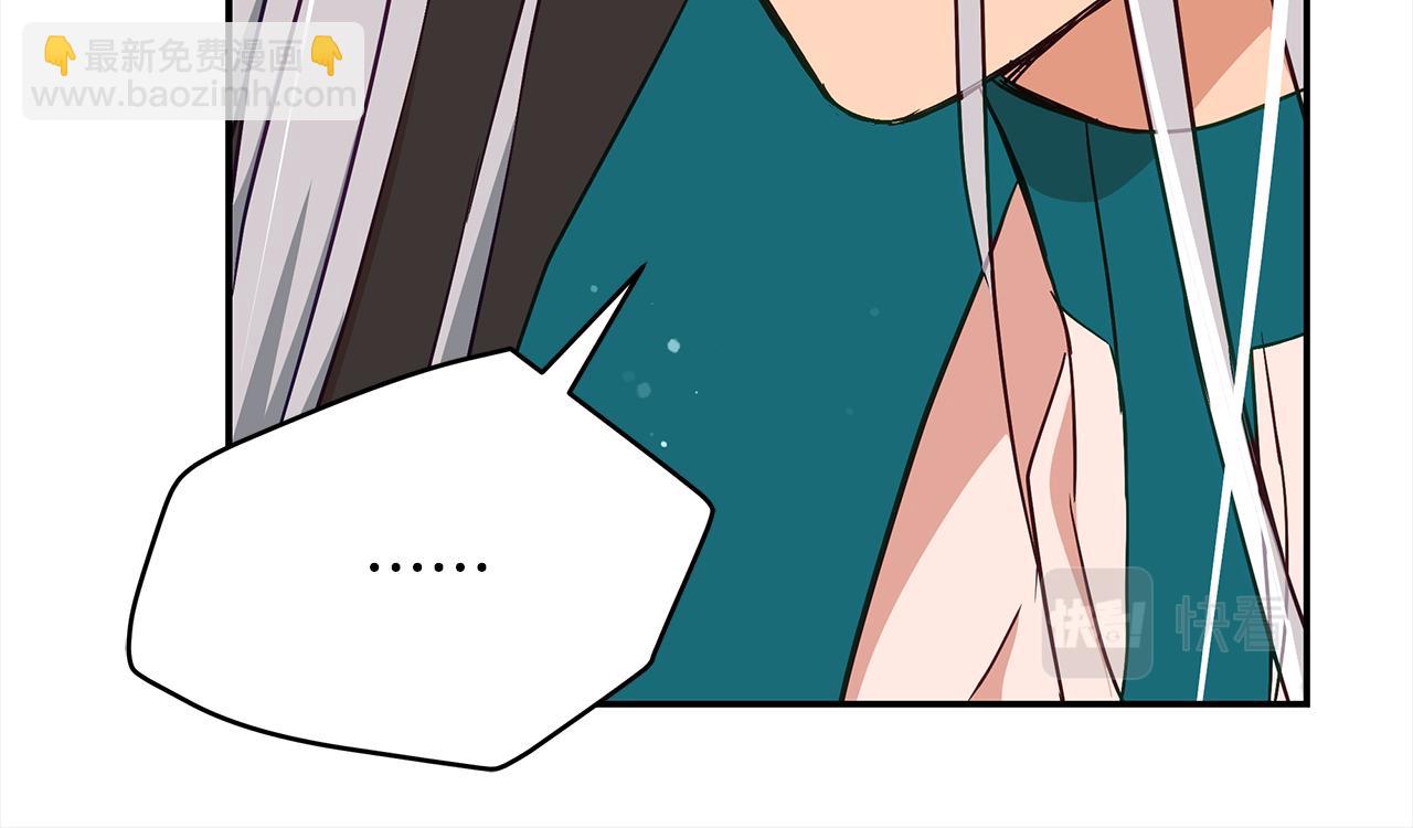 第144话 抢手的巴安163