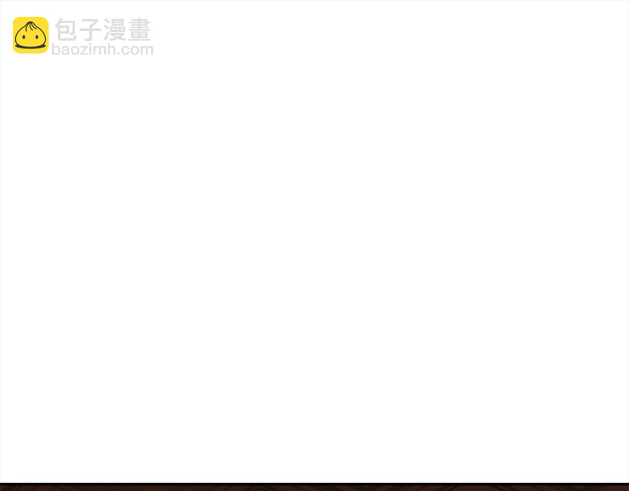 第144话 抢手的巴安164