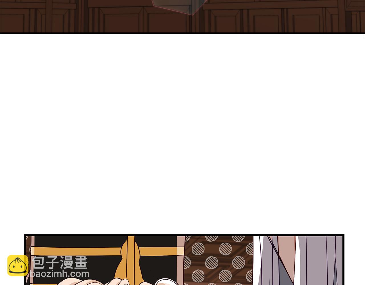 第144话 抢手的巴安167