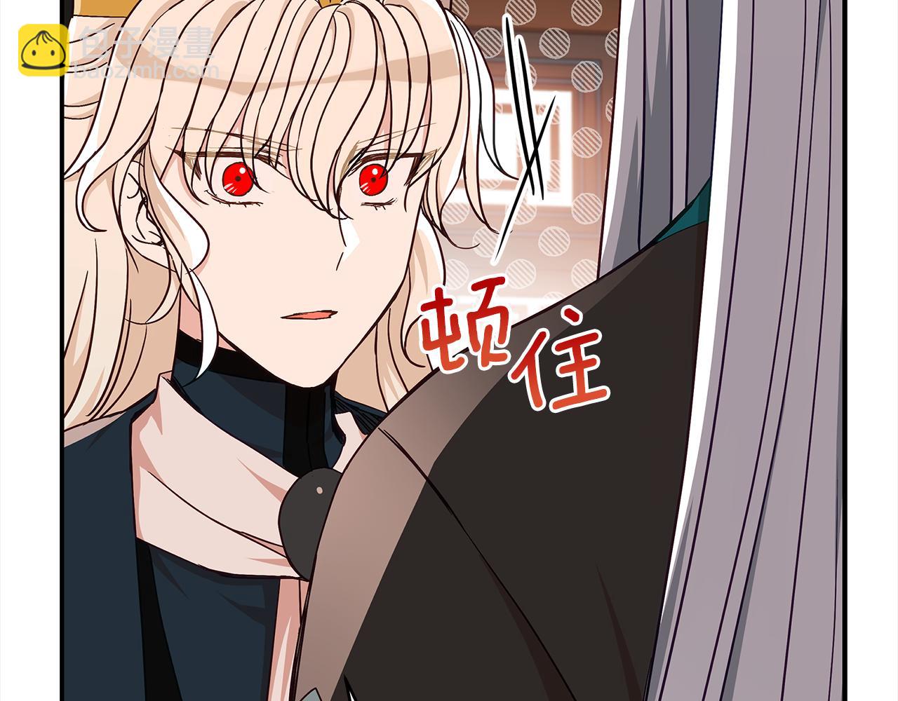 第144话 抢手的巴安168