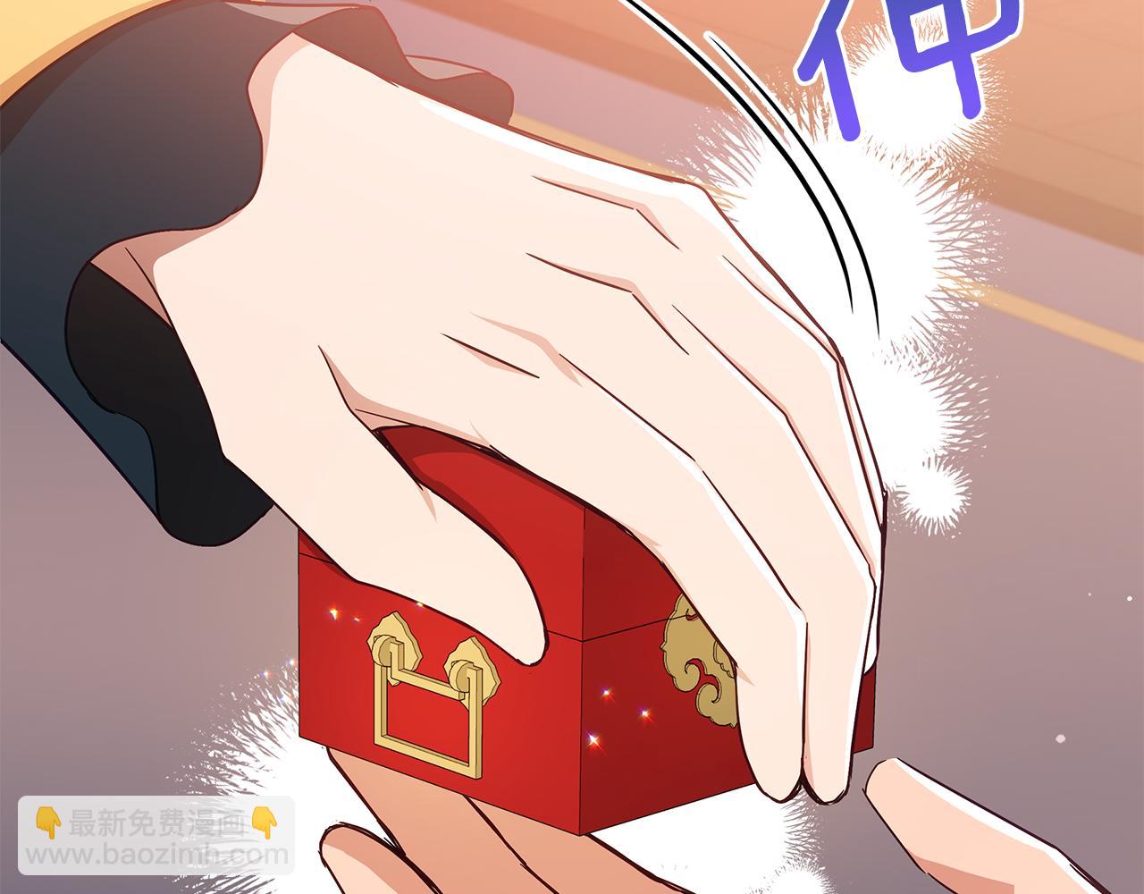 第144话 抢手的巴安189