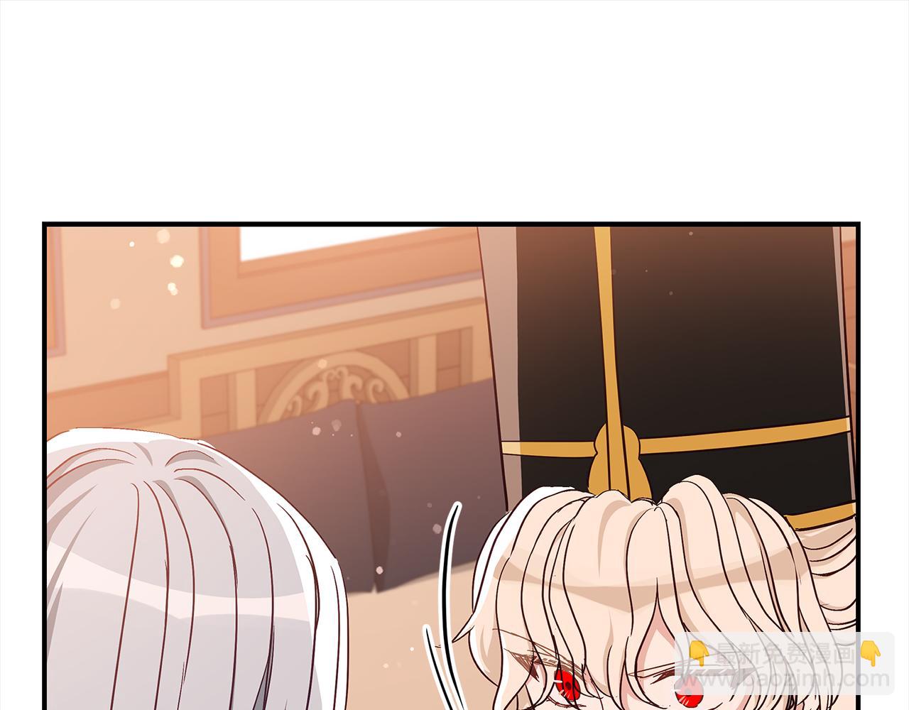 第144话 抢手的巴安202