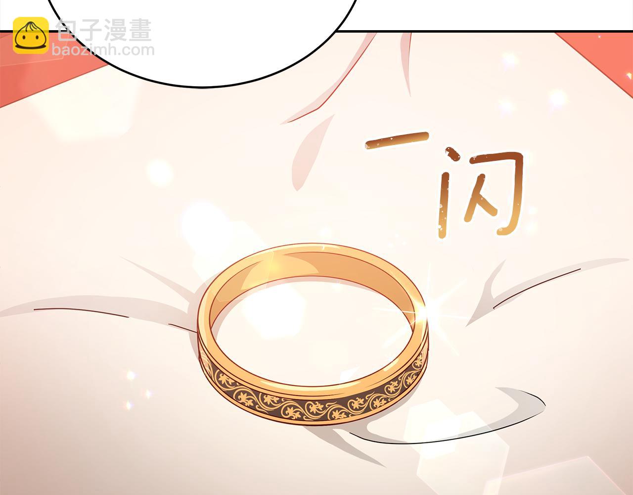 第144话 抢手的巴安206
