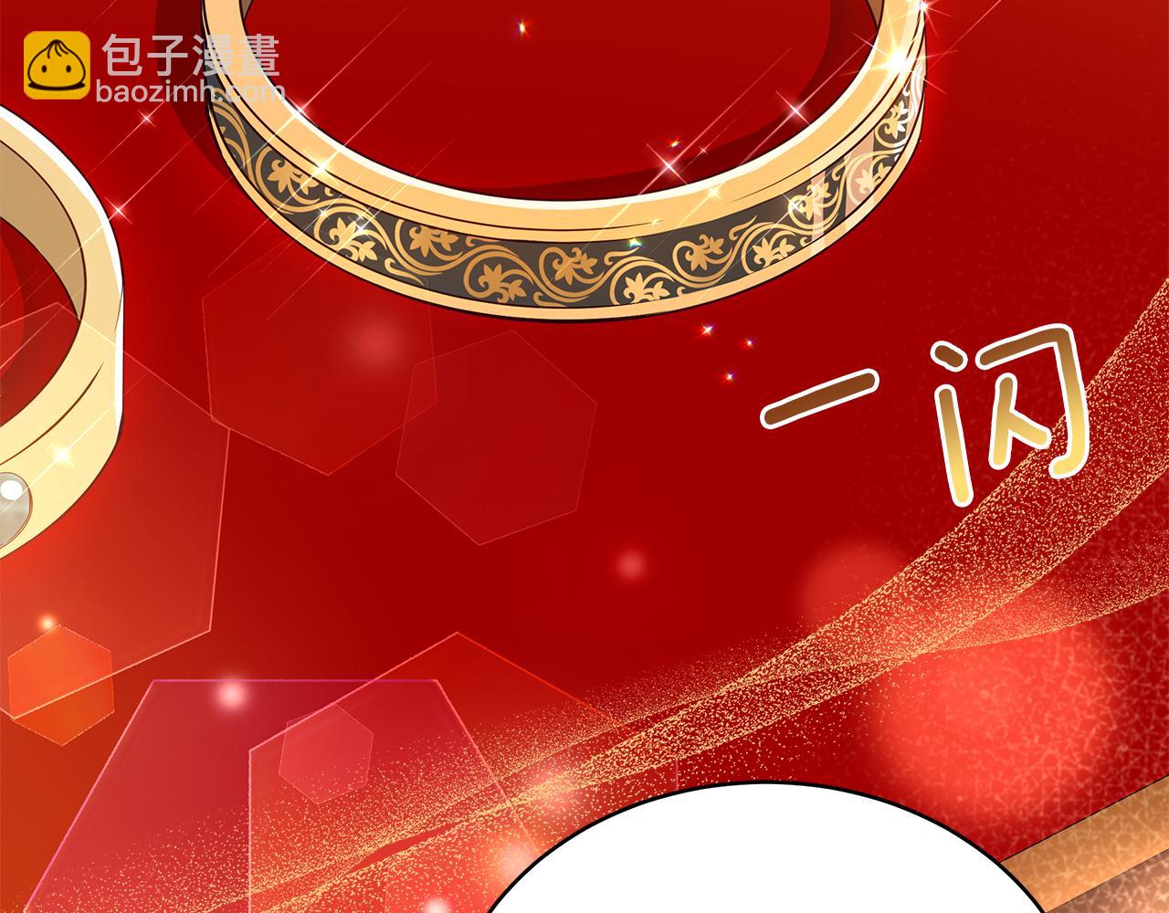 第144话 抢手的巴安21