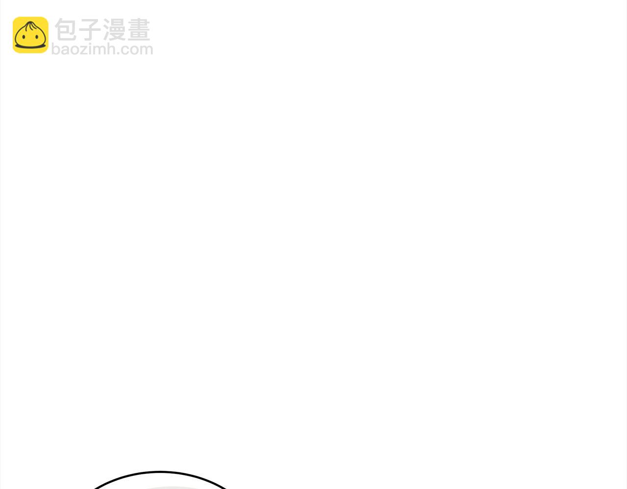 第144话 抢手的巴安229