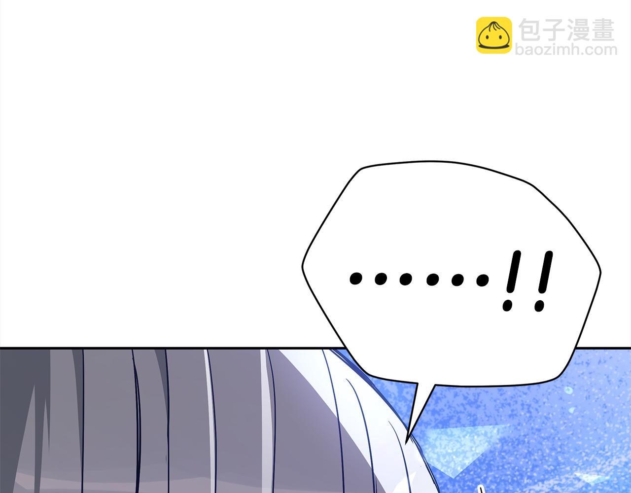 第144话 抢手的巴安235
