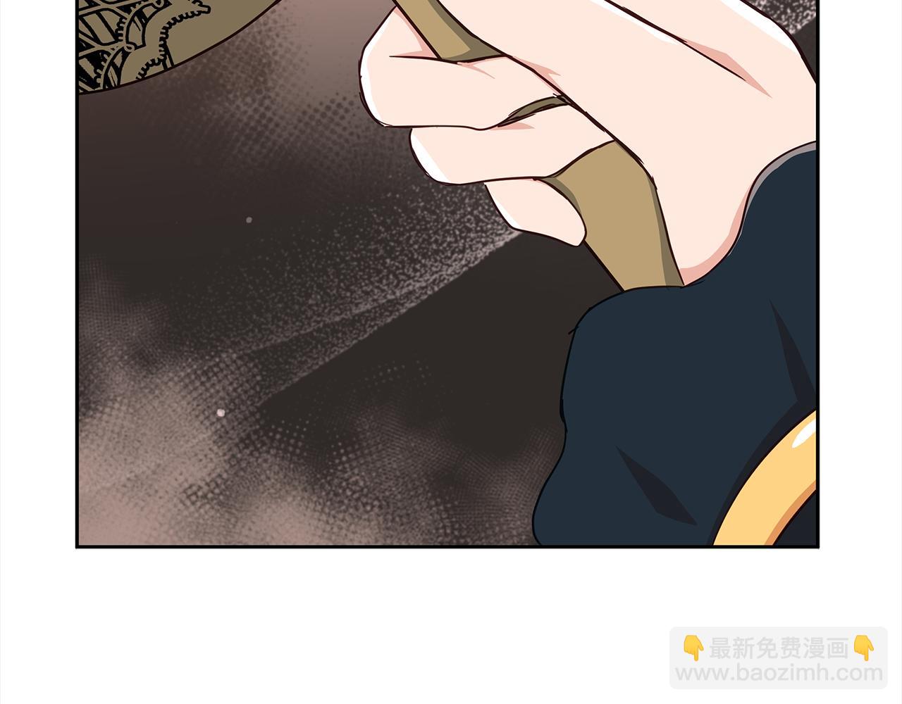 第144话 抢手的巴安249