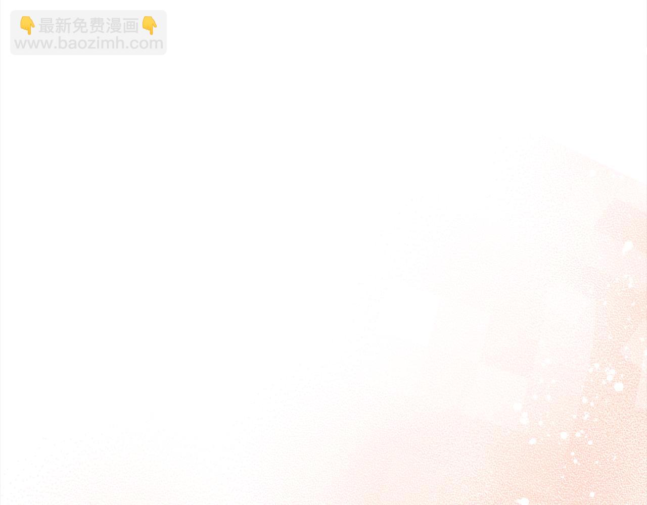第144话 抢手的巴安250