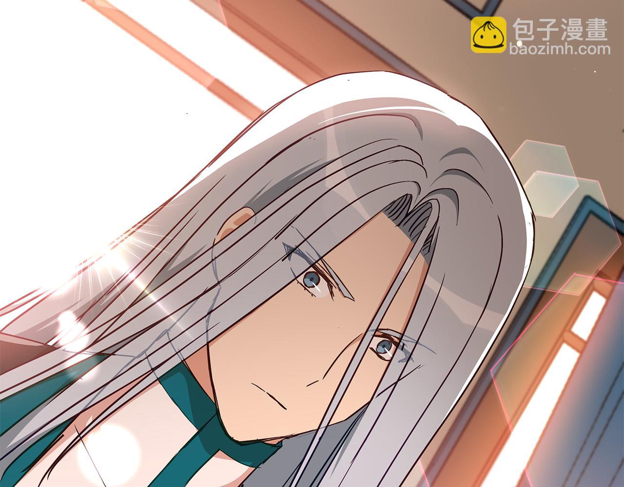 第144话 抢手的巴安252