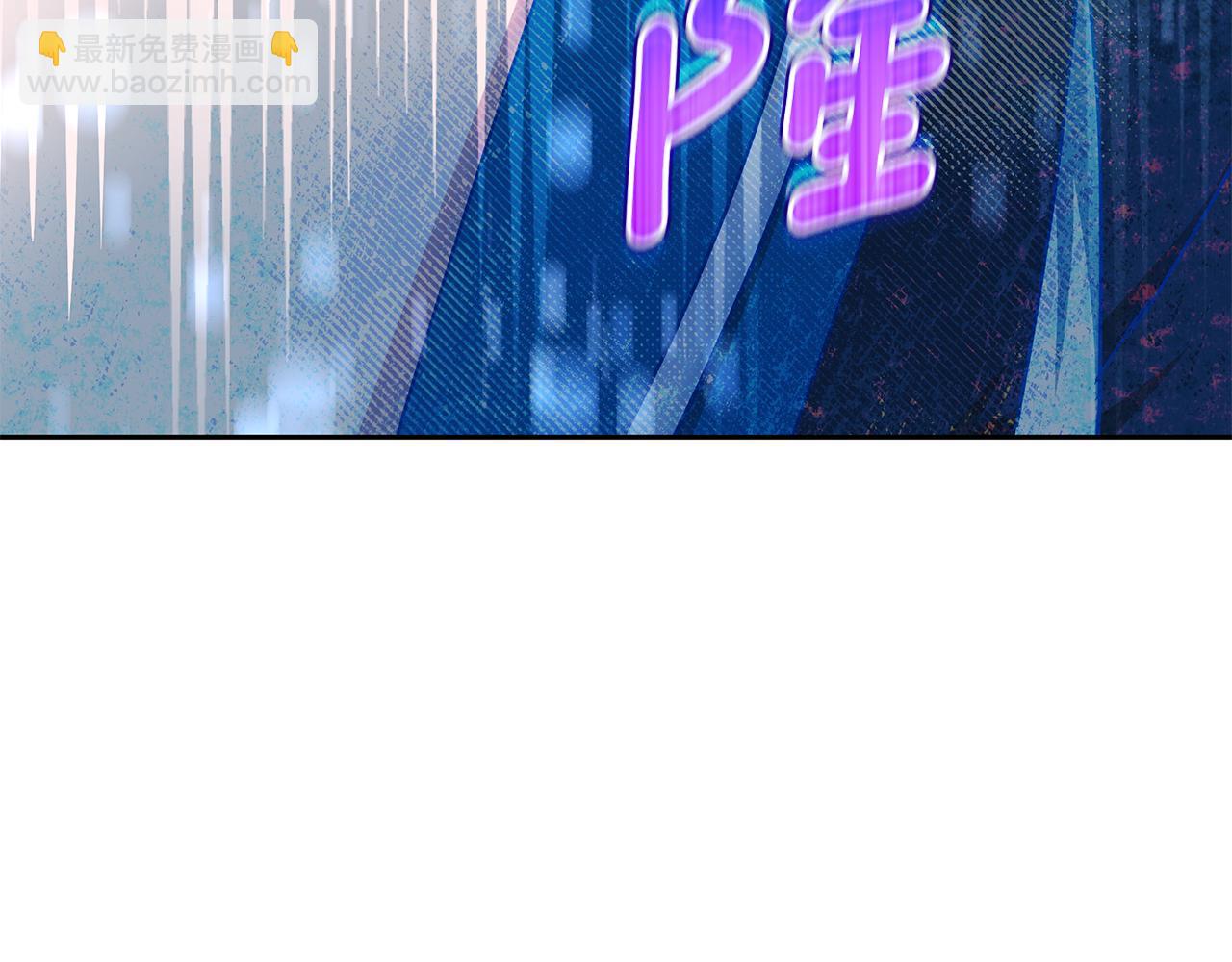 第144话 抢手的巴安262
