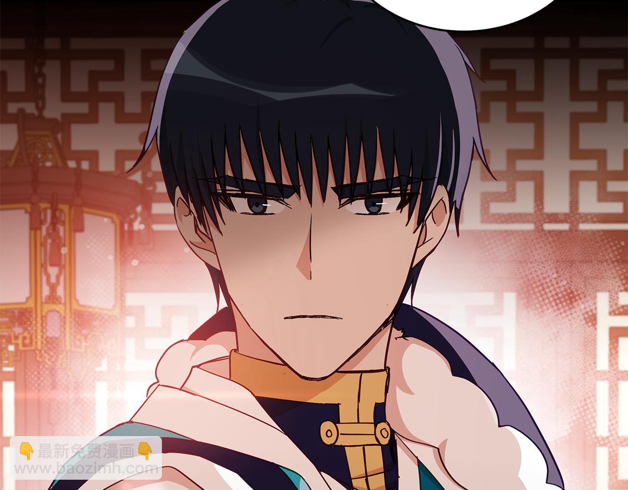 第144话 抢手的巴安29