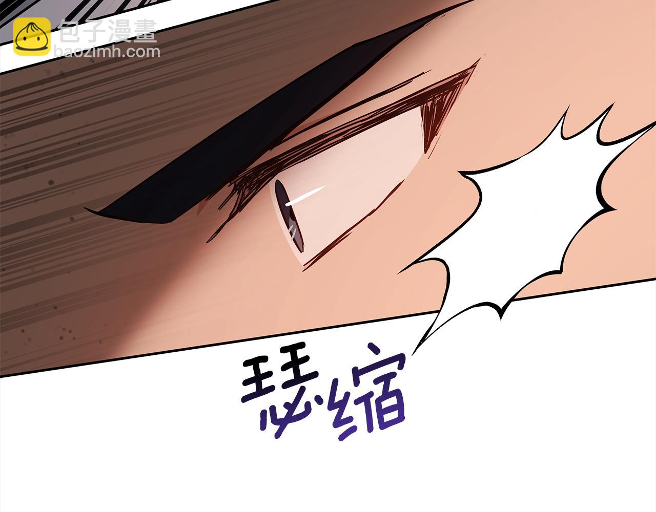 第144话 抢手的巴安35
