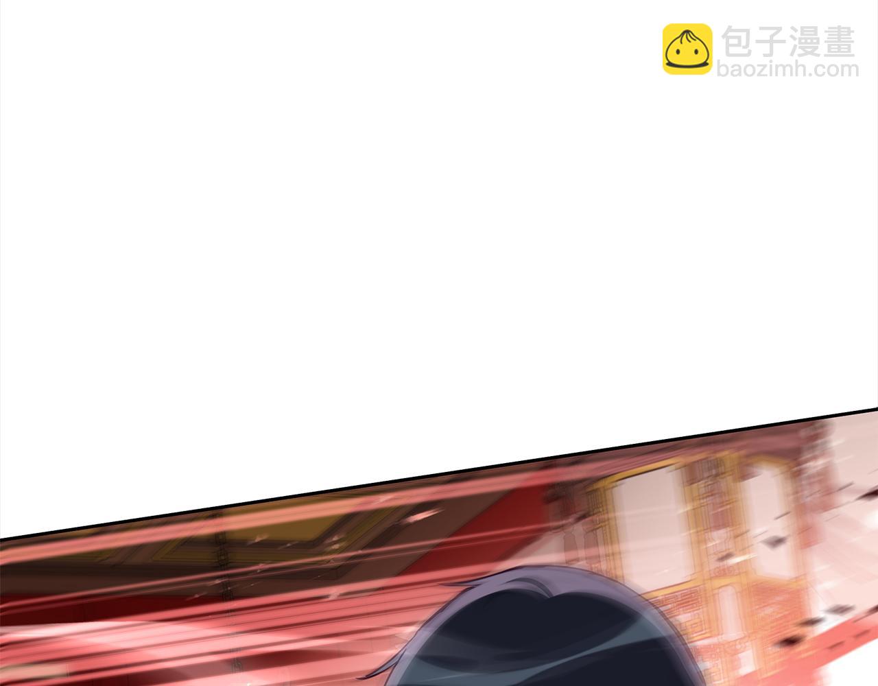 第144话 抢手的巴安36