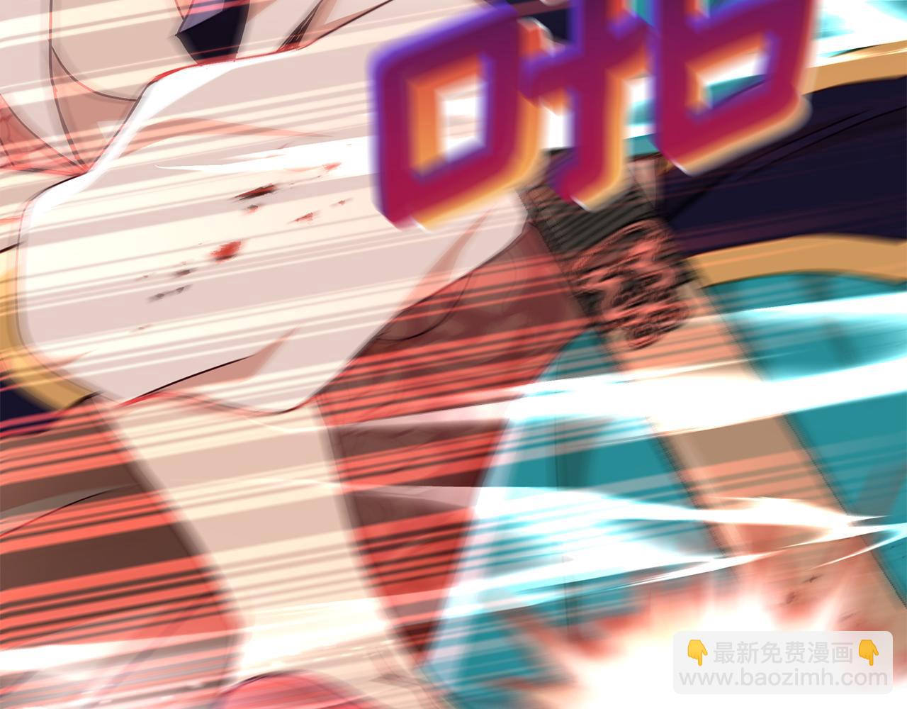 第144话 抢手的巴安38