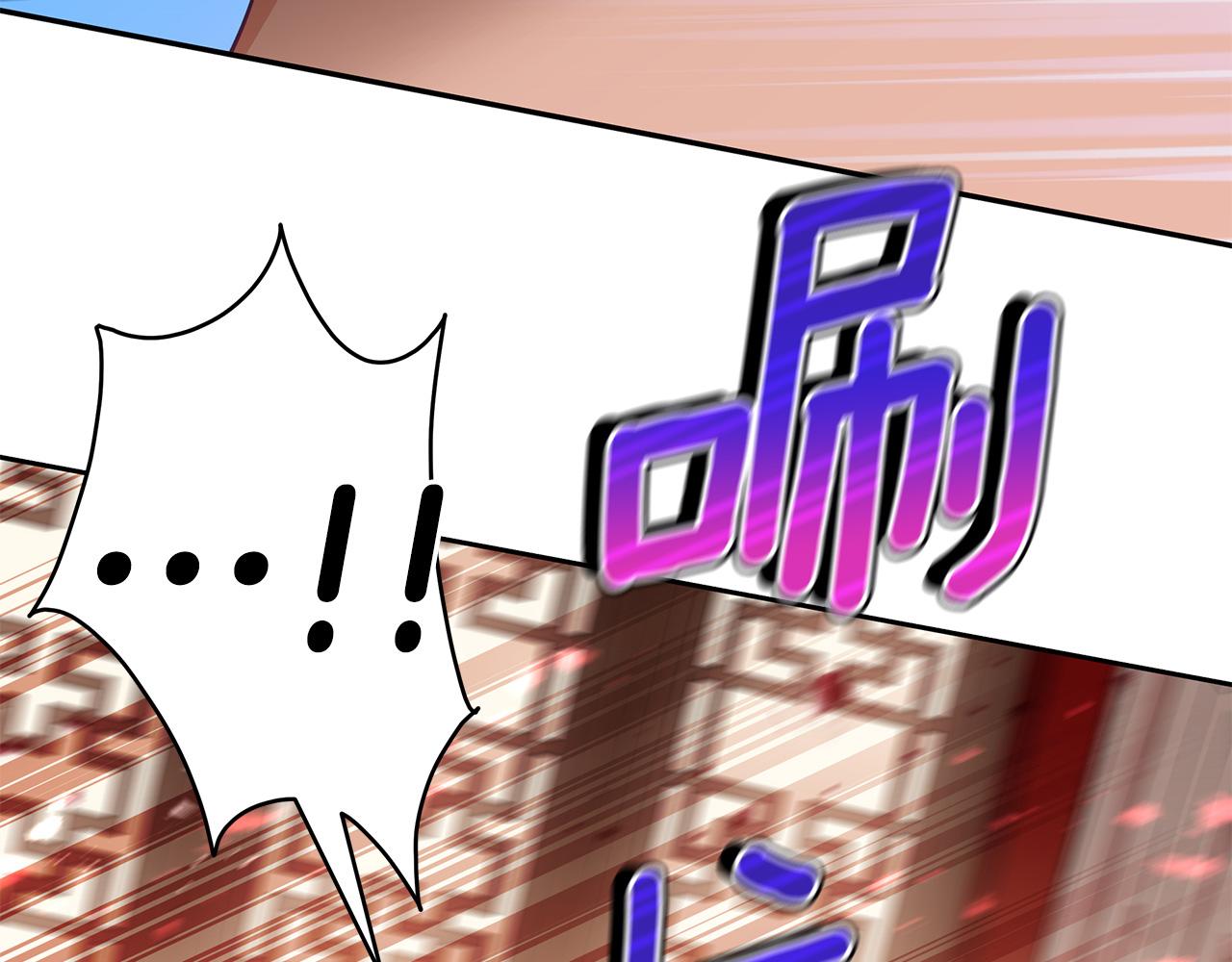 第144话 抢手的巴安42