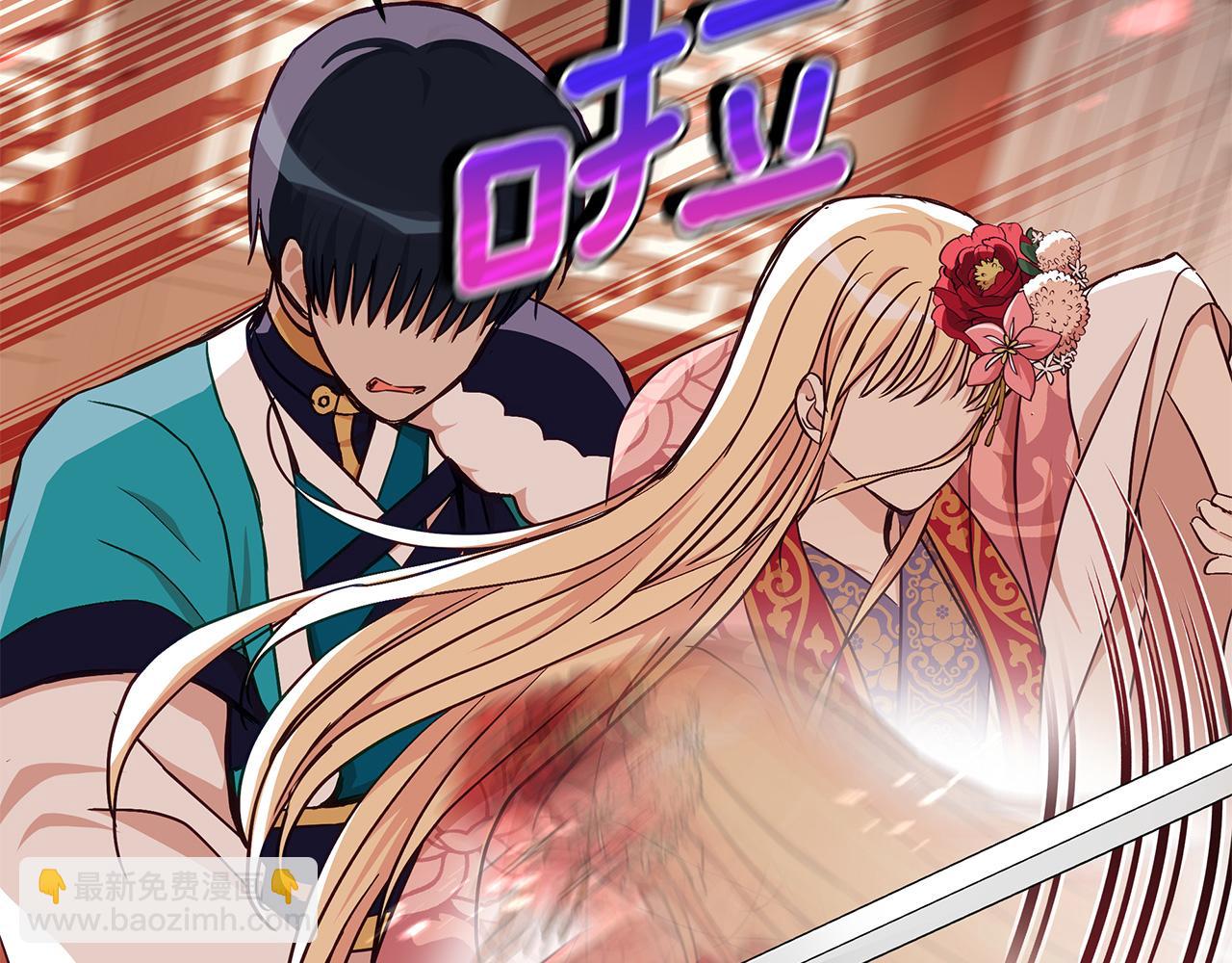 第144话 抢手的巴安43