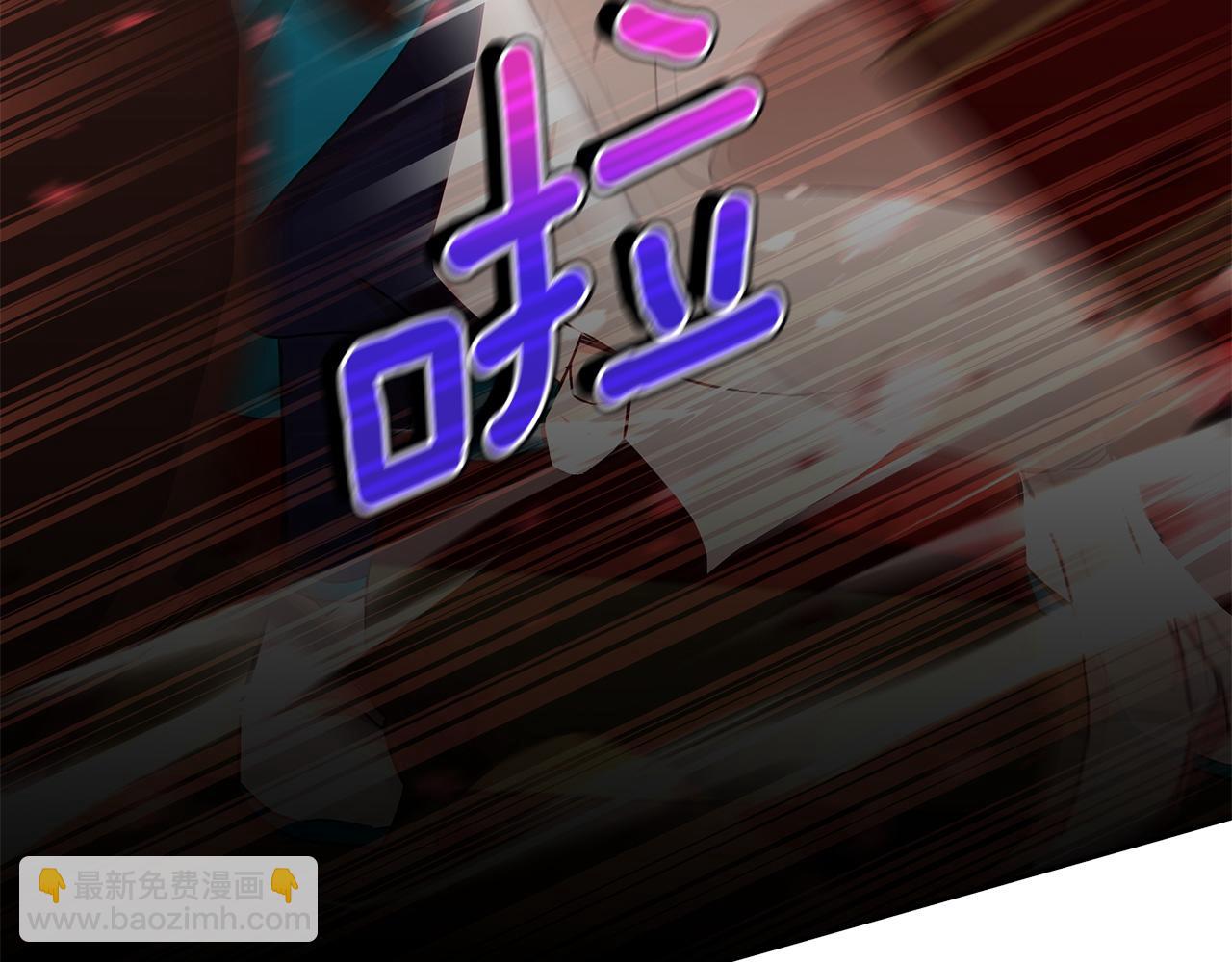 第144话 抢手的巴安45