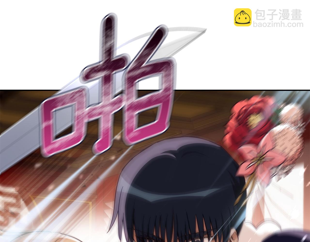 第144话 抢手的巴安52