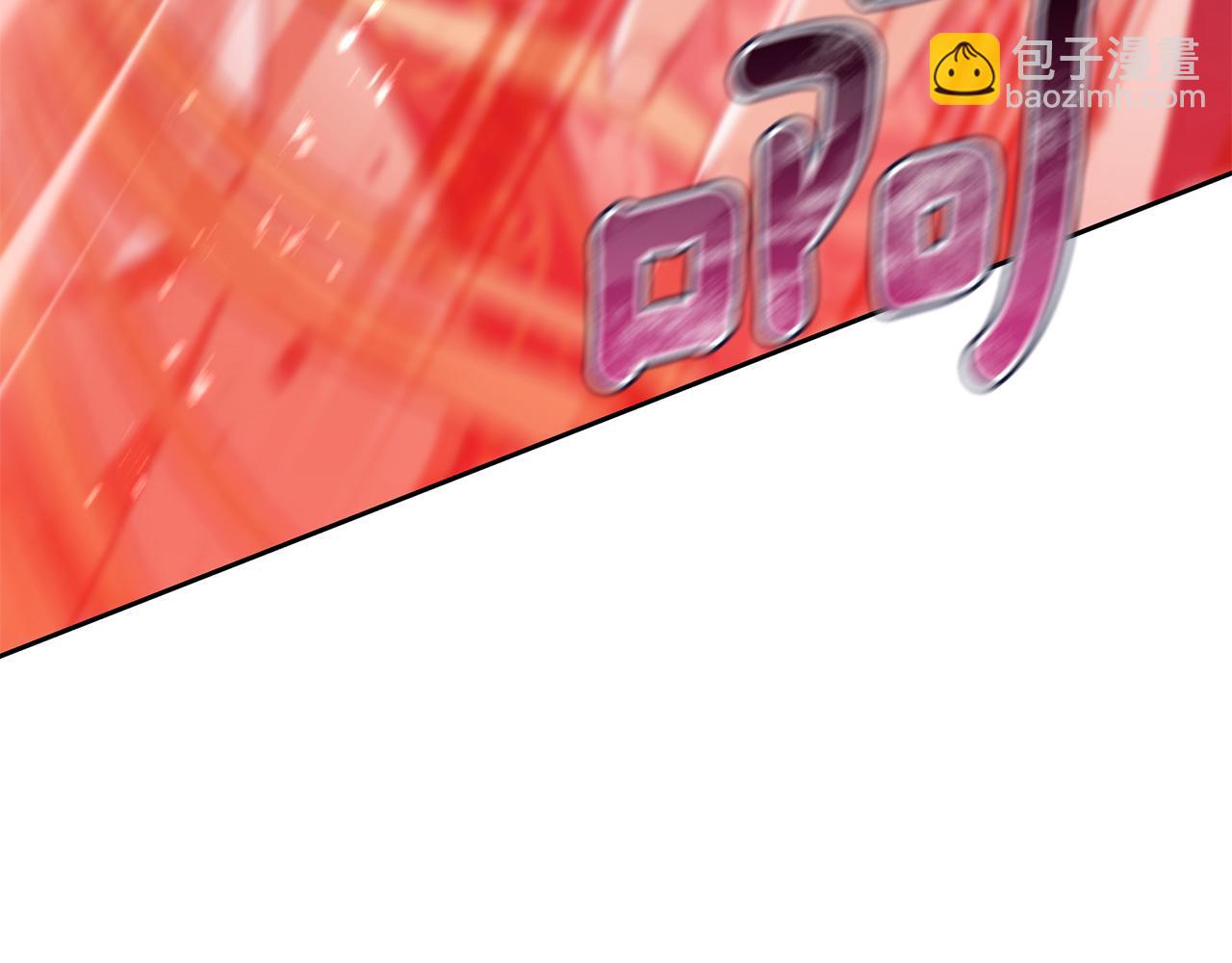 第144话 抢手的巴安55