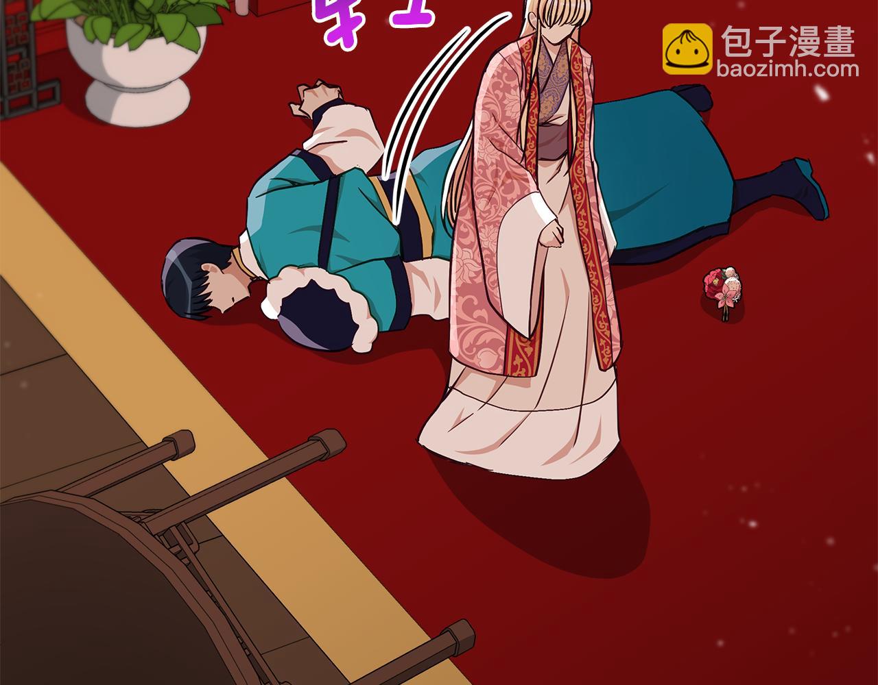 第144话 抢手的巴安71