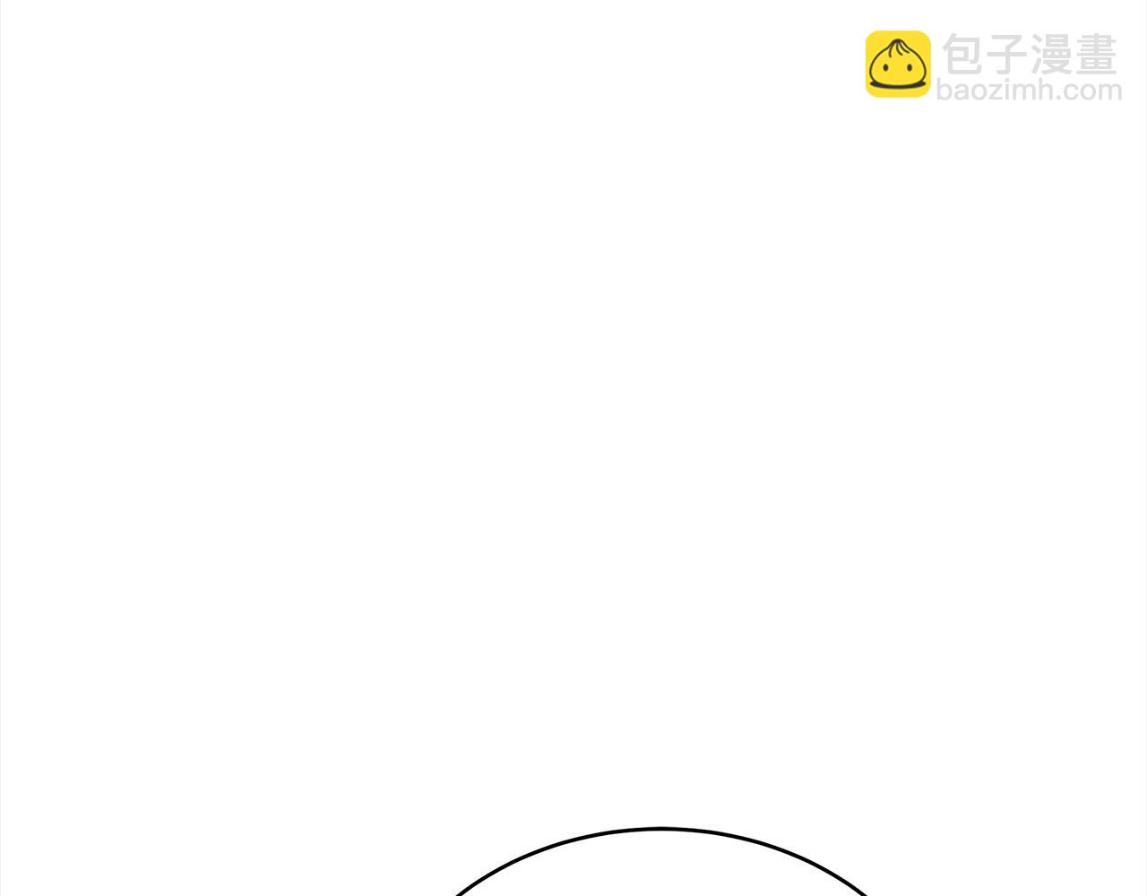 第144话 抢手的巴安91