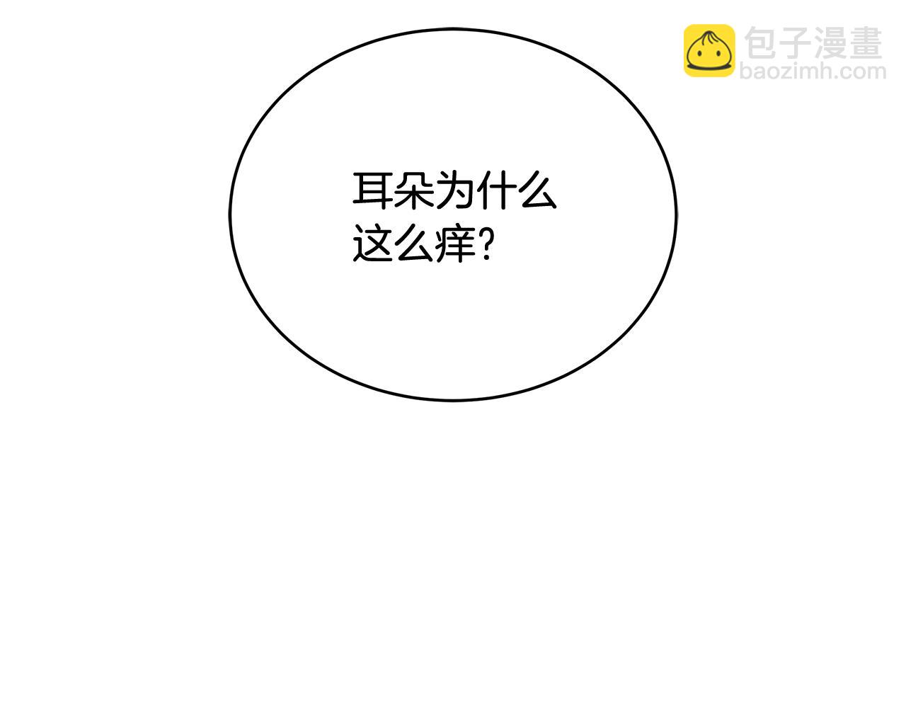 第145话 失魂落魄1